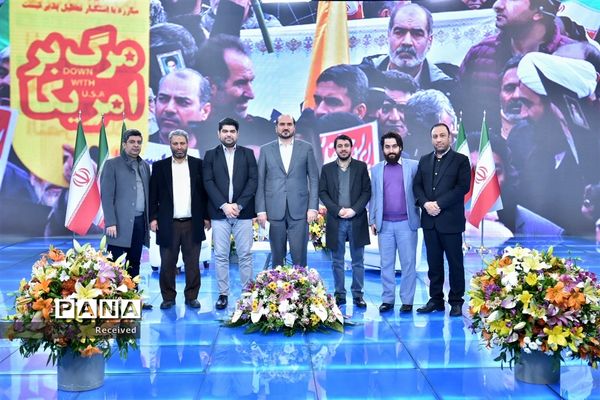 معاون اجرایی رئیس‌جمهوری در رویداد  چه سفرها کرده‌ایم