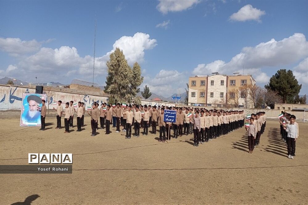سرود همگانی دانش‌آموزان دبیرستان پسرانه فرهنگ کاشمر