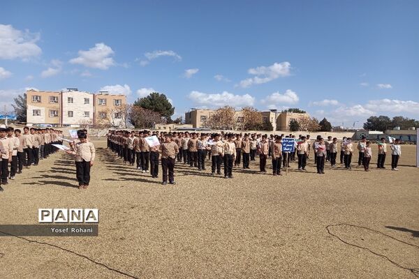 سرود همگانی دانش‌آموزان دبیرستان پسرانه فرهنگ کاشمر