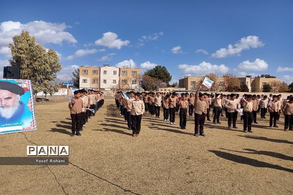 سرود همگانی دانش‌آموزان دبیرستان پسرانه فرهنگ کاشمر