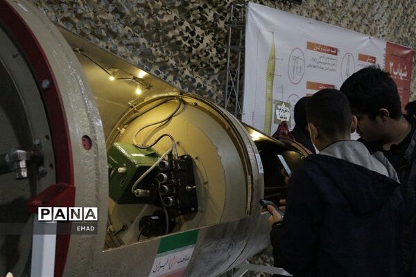 نمایشگاه دستاوردهای هوافضا سپاه در اصفهان
