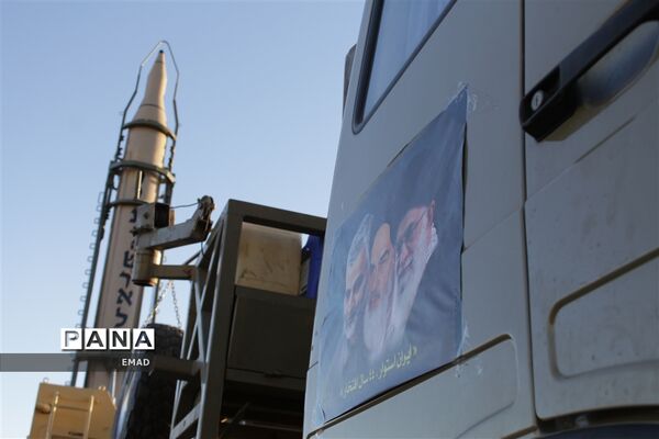 نمایشگاه دستاوردهای هوافضا سپاه در اصفهان