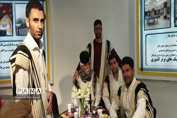 شانزدهمین نمایشگاه بین‌المللی گردشگری و صنایع وابسته ۱۴۰۱
