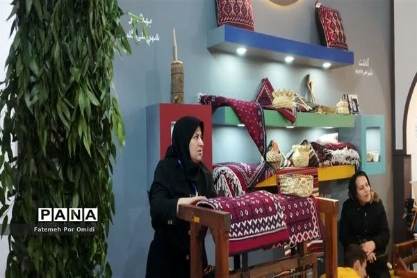 شانزدهمین نمایشگاه بین‌المللی گردشگری و صنایع وابسته ۱۴۰۱