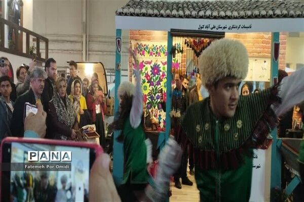 شانزدهمین نمایشگاه بین‌المللی گردشگری و صنایع وابسته ۱۴۰۱