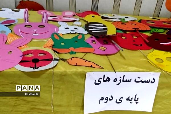 بازارچه خیریه دانش‌آموزی در دبستان شجره طیبه منطقه ۱۳