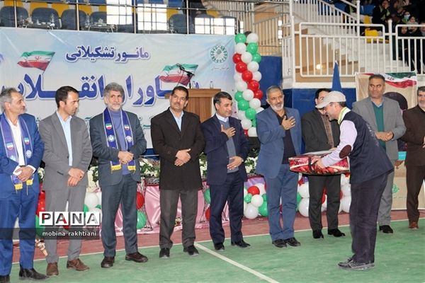 همایش یاوران انقلاب در خراسان شمالی