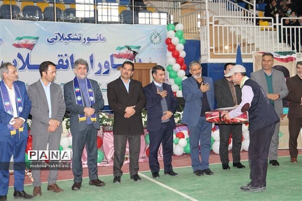 همایش یاوران انقلاب در خراسان شمالی