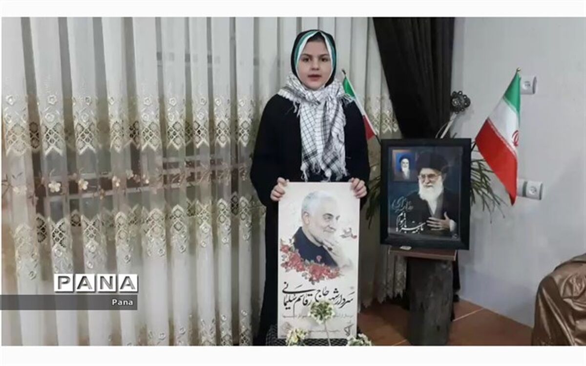 چادر من مانع آزادی‌ام نیست /فیلم