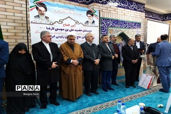 افتتاح دو مدرسه همزمان با دهه فجر در جعفرآباد قم-1