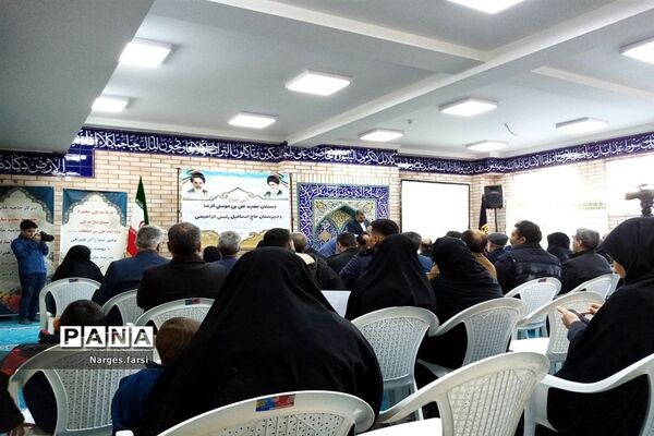 افتتاح دو مدرسه همزمان با یوم الله 22 بهمن در جعفرآباد قم-2