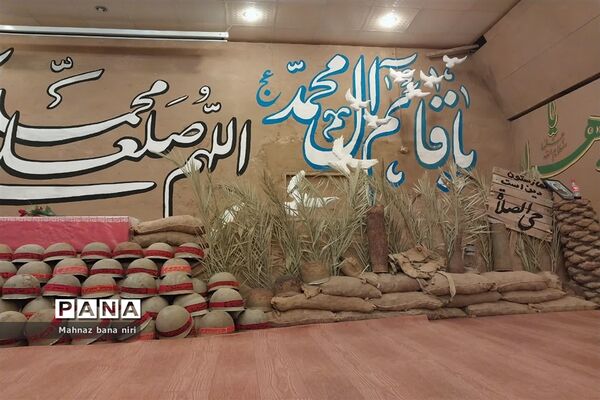 اعزام ۷۰ دانش‌آموز منطقه نیر به یادمان‌ عملیات‌های دفاع مقدس