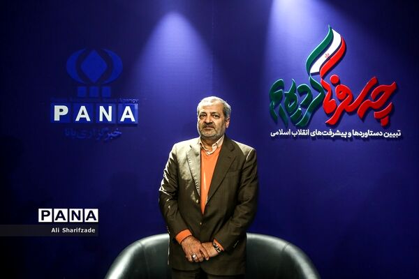 چه سفر‌ها کرده‌ایم