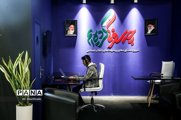 چه سفر‌ها کرده‌ایم
