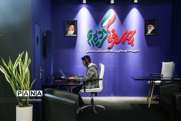 چه سفر‌ها کرده‌ایم