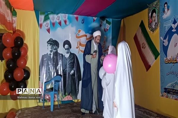 برگزاری جشن بهار بندگی دانش‌آموزان دختر منطقه نیر