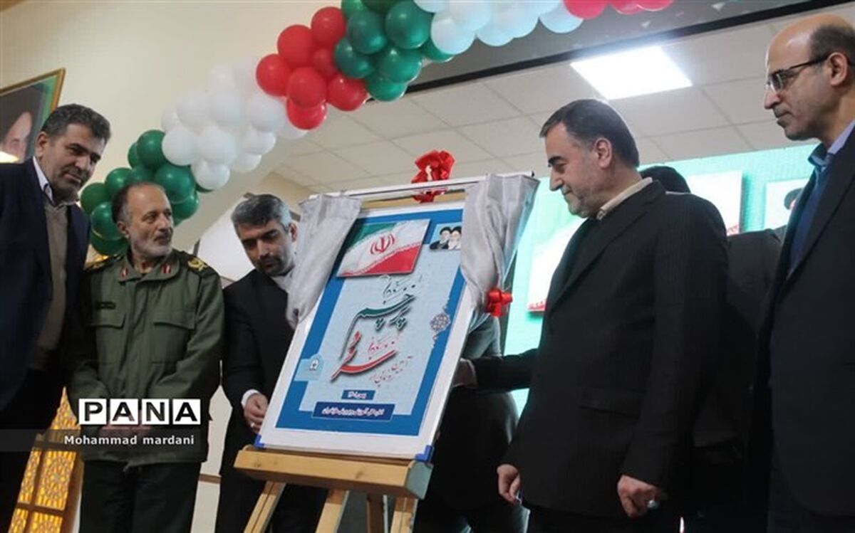 همایش بزرگ دانش آموزان دهه هشتادی مازندران برگزار شد