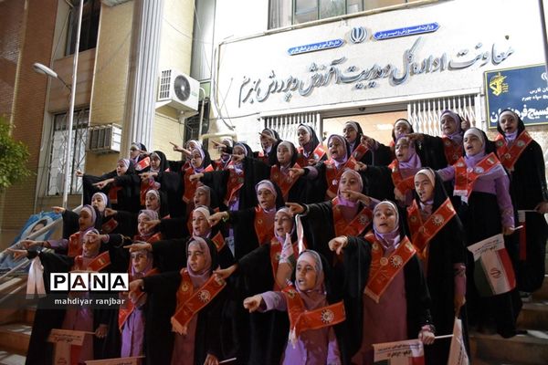 اختتامیه جشنواره سرود خیابانی 44 آموزش و پرورش جهرم