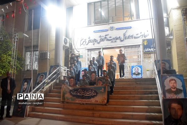 اختتامیه جشنواره سرود خیابانی 44 آموزش و پرورش جهرم