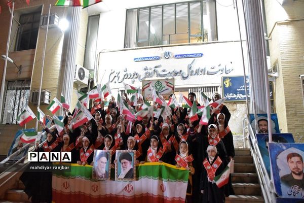 اختتامیه جشنواره سرود خیابانی 44 آموزش و پرورش جهرم