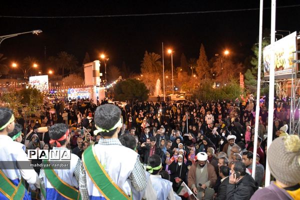 اختتامیه جشنواره سرود خیابانی 44 آموزش و پرورش جهرم