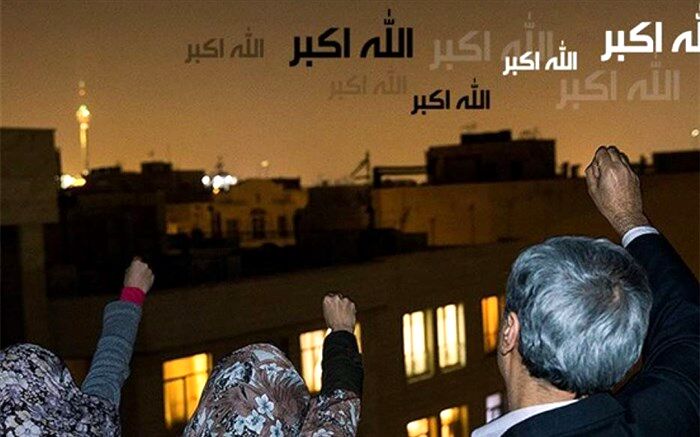 من در راهپیمایی 22بهمن شرکت می‌کنم چون... /فیلم
