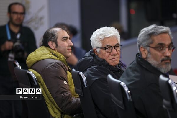 آخرین روز چهل‌و یکمین جشنواره فیلم فجر