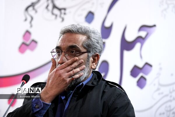 آخرین روز چهل‌و یکمین جشنواره فیلم فجر