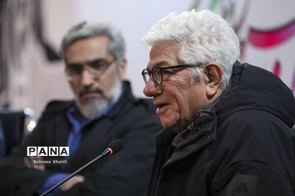 آخرین روز چهل‌و یکمین جشنواره فیلم فجر