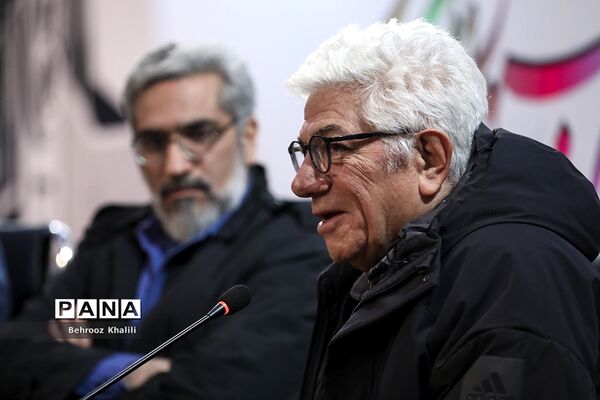 آخرین روز چهل‌و یکمین جشنواره فیلم فجر