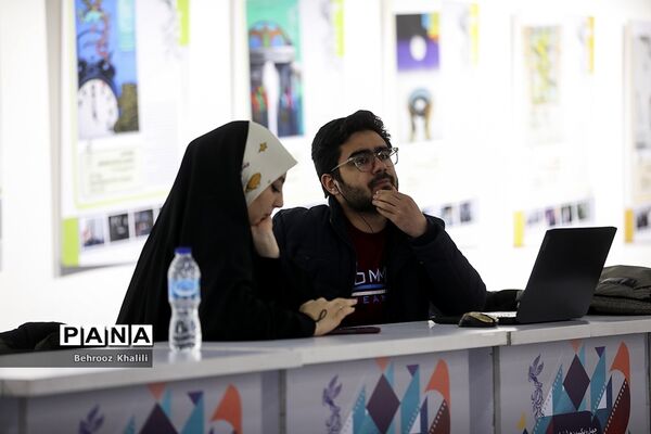 آخرین روز چهل‌و یکمین جشنواره فیلم فجر