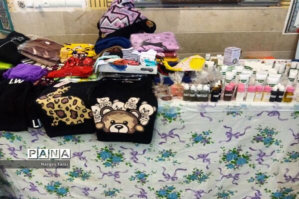 نمایشگاه محصولات خانگی به مناسبت سالگرد پیروزی انقلاب