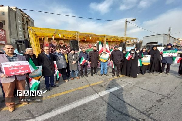 حضور باشکوه در راهپیمایی ۲۲ بهمن در تهران