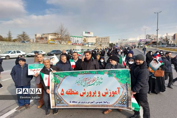 حضور باشکوه در راهپیمایی ۲۲ بهمن در تهران