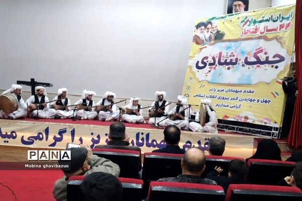 اجرای برنامه‌های طنز و متنوع بمناسبت سالگرد پیروزی انقلاب اسلامی، همزمان با شب ۲۲بهمن در تربت جام