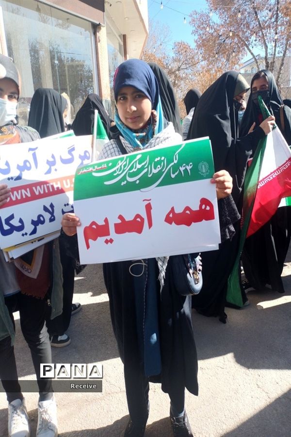 راهپیمایی باشکوه 22 بهمن در شهرستان اقلید