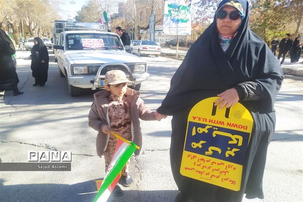 راهپیمایی باشکوه 22 بهمن در شهرستان اقلید