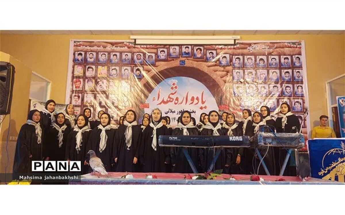 اجرای سرود شهید به مناسبت یادواره شهدا در بابامنیر ماهورمیلاتی
