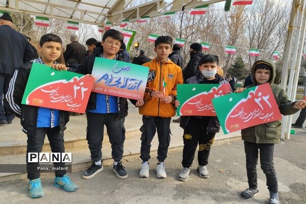 راهپیمایی ۲۲ بهمن در صفادشت
