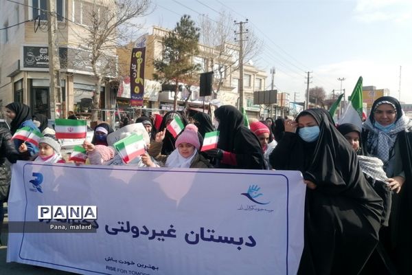 راهپیمایی ۲۲ بهمن در صفادشت