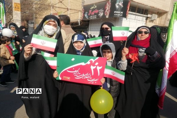 راهپیمایی ۲۲ بهمن در صفادشت