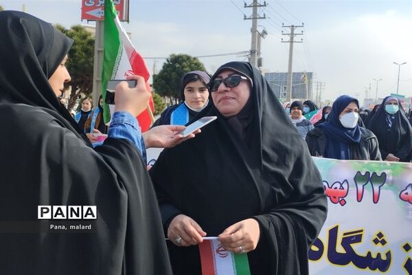 راهپیمایی ۲۲ بهمن در صفادشت