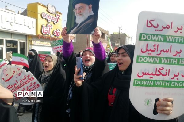 راهپیمایی ۲۲ بهمن در صفادشت