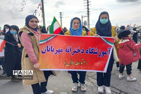 تجمع پرشور ۲۲ بهمن در ملارد