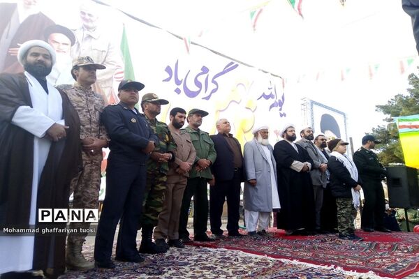 راهپیمایی باشکوه ۲۲ بهمن در تربت جام