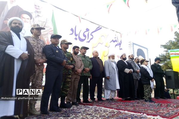 راهپیمایی باشکوه ۲۲ بهمن در تربت جام