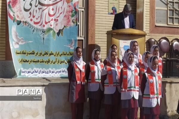 حضور گسترده دهه هشتادی و نودی‌ها در راهپیمایی 22 بهمن