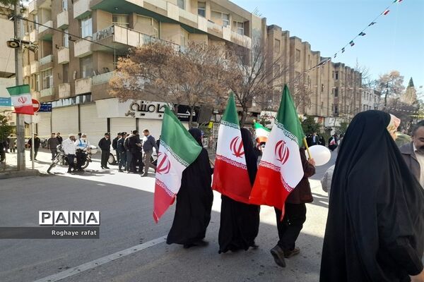 ایران استوار، 44 سال افتخار
