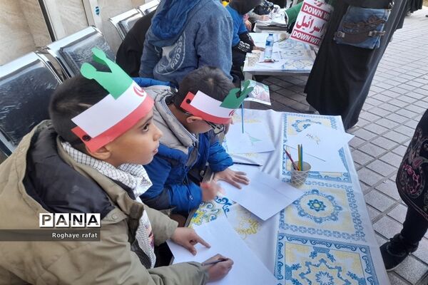 ایران استوار، 44 سال افتخار
