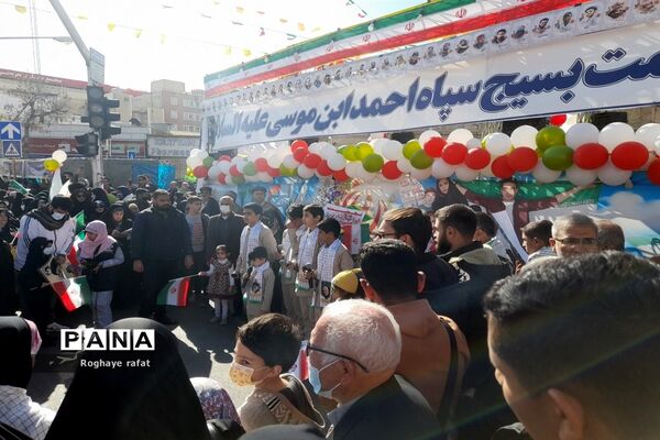 ایران استوار، 44 سال افتخار